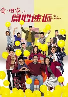锦绣浮生 电视剧 2025 古装